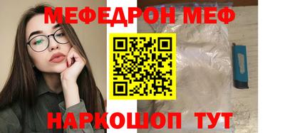 дмт Свободный