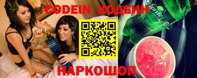 мет Северобайкальск
