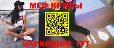 дмт Свободный