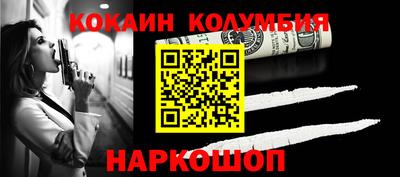 мет Северобайкальск