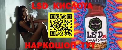 дмт Свободный