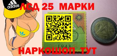 мет Северобайкальск