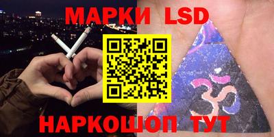 мет Северобайкальск