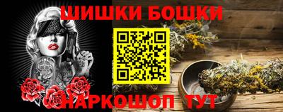 дмт Свободный