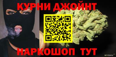 дмт Свободный