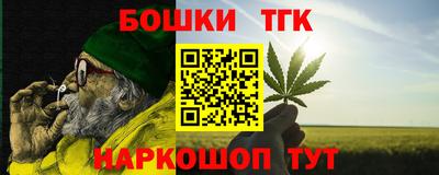 дмт Свободный