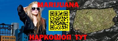 соль ск Севастополь