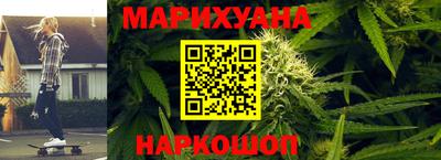 мет Северобайкальск