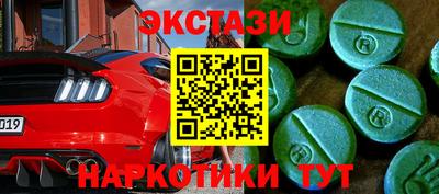 дмт Свободный