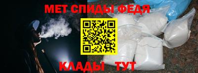дмт Свободный