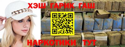 дмт Свободный