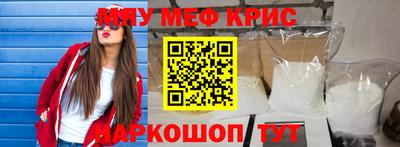 дмт Свободный